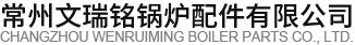 山東某某農牧科技有限公司